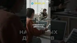 Как проходит ручное тестирование? #викторбогуцкий #itкурсы #pasv