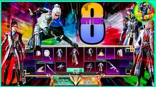 🔥NEW 8 MYTHIC OUTFIT SPIN ALL LEAKS WITH EMOTE PUBG MOBILE #DSArif #pubg #youtube