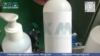 CBD Lotion Filling Machine Perfect for High-Volume Cosmetic Bottling &mdash; Watch the 4 Nozzles Machine