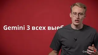 Gemini 3, Antigravity IDE, AI Journey, GPT-5.1-Codex-Max, Spring 7 и Spring Boot 4 | IT News #1