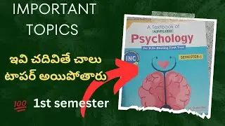 Bsc nursing || psychology important topics || 💯 confirm questions || education purpose.