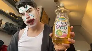 dish soap