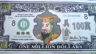 The Hell Bank Corp.