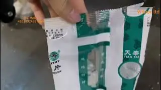 vvfs vertical forming filling sealing gusset bag granule packing machine