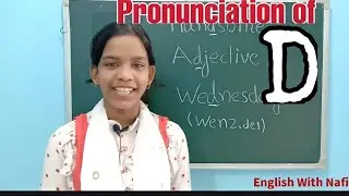 Pronunciation of D | English with Nafi | D Rule | Silent D |