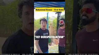 They Disrespected Rizwan! Brad Hogg #shorts