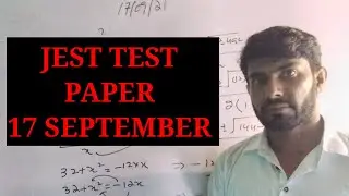 JEST Test Paper Date 17-09-2021 | JEST Test Solved | Sindh Plus Tv