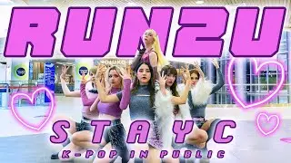 [K-POP IN PUBLIC] [ONE TAKE] STAYC(스테이씨) 'RUN2U' dance cover by LUMINANCE