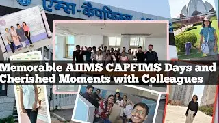 Мой путь в качестве государственного служащего в AIIMS CAPFIMS 🤗