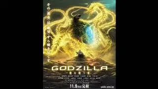 godzilla the planet eater (2018) ost 9 metphies -speculation-