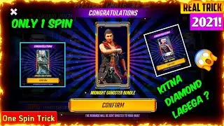 New MYSTERY CRATE EVENT 1 SPIN | FREE FIRE NEW EVENT | MYSTERY CRATE EVENT KITNA DIAMOND LGEGA ?