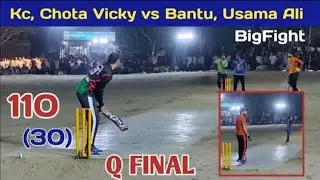 Unbelievable Showdown: Usama Ali Bantu Bahi vs KC and Chota Vicky - 30 Ball 106 Runs Required!