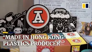 &lsquo;Made in Hong Kong&rsquo; plastics producer keeps its cultural heritage alive
