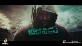 Veedevadu Teaser || Sachiin Joshi || SS Thaman || Tatineni Satya || Raina Joshi