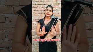 My husband's second marriage #trending #viral #video #short #reels #funny #facts #entertainment #...