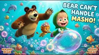 Bear Can&rsquo;t Handle Masha&rsquo;s Ocean Mischief 😂🌊✨
