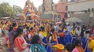 সরস্বতী ঠাকুর প্রভুপাদের আবির্ভাব তিথি শোভাযাত্রা