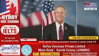 US MP upholds Indian government's decision to remove article 370
