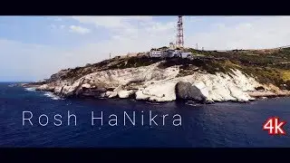 Уникальные гроты Израиля | Рош Ха-Никра | Виртуальные путешествия | 4k