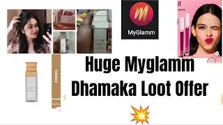 ❤️ Myglamm Dhamaka 💥loot offer Today All glow product offer 💥 limited time offer #myglamm #free