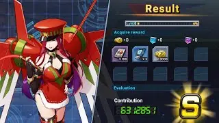 Ferham - Hell Sigma Raid - Testing 65% bonus - 6.3 mill