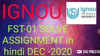 IGNOU FST 01 ASSIGNMENT in hindi with  QUESTION PAPER | How to Download Latest dec-2020 FST 01