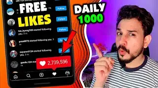 How to increase FREE INSTAGRAM LIKES in 2025 - Instagram likes kaisy badhaye - Free instagram likes