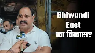 Naigaon Qidwai nagar kharab Road ko le kar Janta me Narazgi