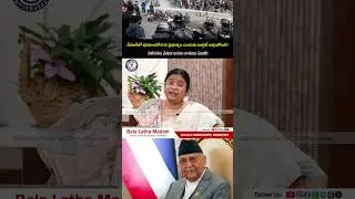 #NepalPM #KPSharmaOli #OliResignation #NepalPolitics #ArmyControl #PoliticalTensions #yts #news