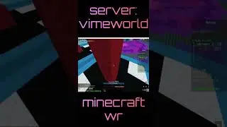 Minecraft world record. Mini game: speedbuilders. Server: vimeworld. #shorts #short #minecraft #wr