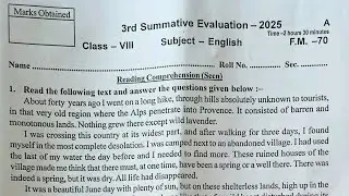 Class 8 English 3rd Unit Test Question Paper 2025 // Class 8 Final Exam Question paper 2025 English