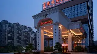Отель Vienna International Guangdong Yunfu Xinxing New City Square | Юньфу, Китай | Обзор отеля 🏨