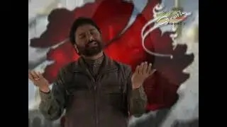 Deorhi Par Zuljanah Hai | Shafqat Taqi Qummi | Dasta-e-Masoomia Qadeem Ghosi Mau | Grafh