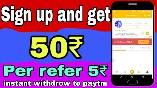 4fun app - sign up 50₹  and par refer 5₹ 🔥 🔥