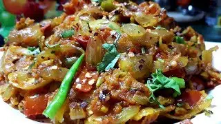 एक बार बेसन प्याज की सब्जी इस तरह से जरूर बनाकर खाऐ एक बार बनाएंगे तो बार बार बना कर खाने का मन करे