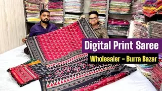 Silk Saree Wholesaler in Kolkata / Digital Print & Handwork Saree Collection - SNEHA CREATION 
