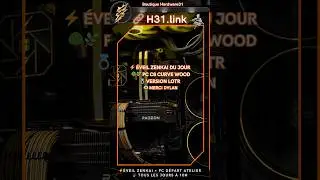PC C8 CURVE WOOD 🌿 LotR 💍 | PC gamer design bois 🪵 #pcgamer #pcbuilder #pcgaming #montagepc