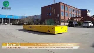 20 Tons Steering PU Wheel Trackless Transfer Cart#transfer trolley #transporter #transportation
