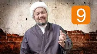تسعة أمور لا يحاسبنا الله عليها يوم القيامة