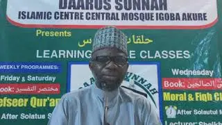 Tafsīr of Sūrat al-Māʾidah (Verse 51) — Loyalty, Faith & Identity | Dr. Luqman Idris Sekoni
