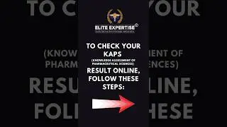 How to Check Your KAPS Exam Results Online | Step-by-Step Guide