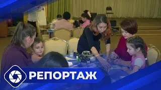 Репортаж: Бизнес-инкубатор в Ленске