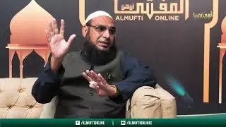 AL Mufti Online &ndash; Episode  85 | Authentic Islamic Guidance from Jamia Tur Rasheed
