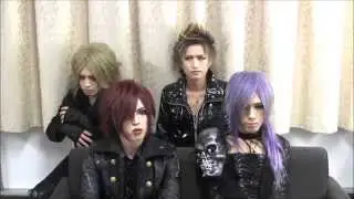 DIAURA  渋谷が大変出演コメント