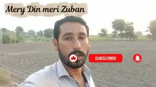 Arbi or sraiki mn hal hwal or suba ka suhana mosamكيف الحال؟ تعلم الحوار العربي البسيط