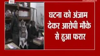 BSP Leader Nasir Khan died by shot in  Meerut