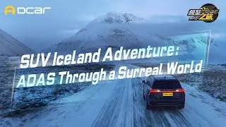 SUV Iceland Adventure: ADAS Through a Surreal World