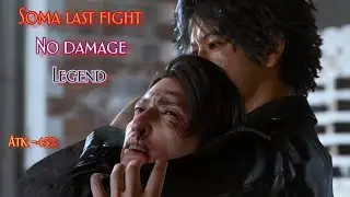 Lost Judgment Soma last Fight (No Damage)  (Legend) (ATK -45%)