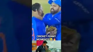 Cricket Best Funny moments 🤣🔥 / Comedy moments 😅 #rohitsharma #kohli #ipl #dhoni #funny #cricket