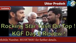 KGF 6th (Sixth) Day | Collection | Box Office Collection Of KGF | Kgf Movie PUBLIC Review
